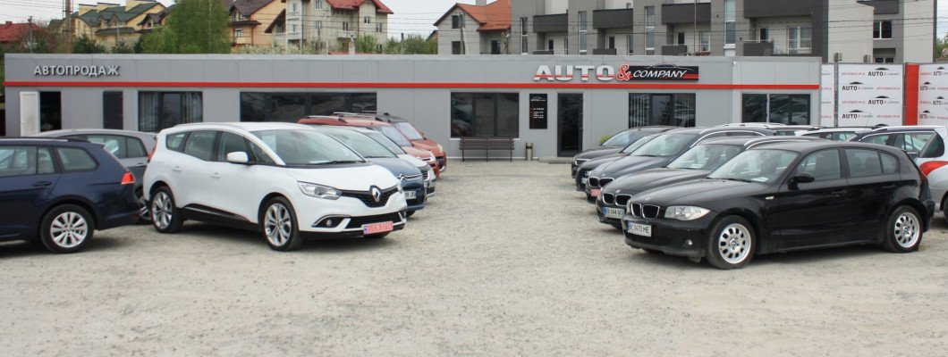 Автоплощадки Львів: Топ авто в наявності