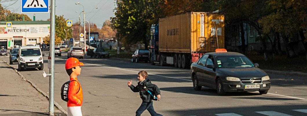 В УКРАЇНІ З 17 ДО 23 ТРАВНЯ ТРИВАТИМЕ ТИЖДЕНЬ БЕЗПЕКИ ДОРОЖНЬОГО РУХУ