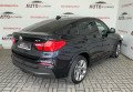 BMW X4 2016 Чорний
