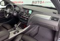 BMW X4 2016 Чорний