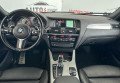 BMW X4 2016 Чорний