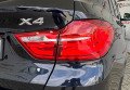 BMW X4 2016 Чорний