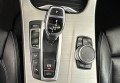 BMW X4 2016 Чорний