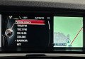 BMW X4 2016 Чорний