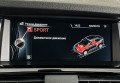 BMW X4 2016 Чорний