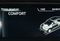 BMW X4 2016 Чорний