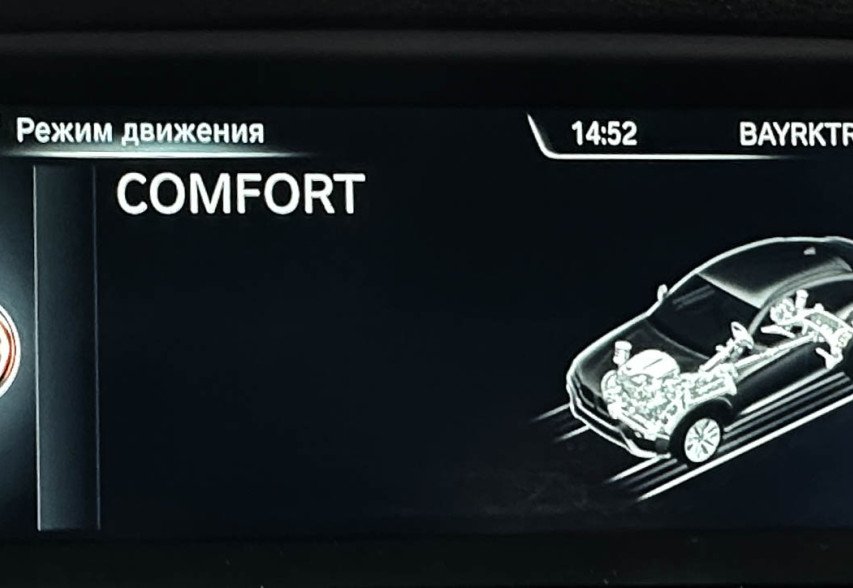 BMW X4 2016 Чорний
