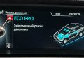 BMW X4 2016 Чорний