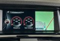 BMW X4 2016 Чорний