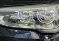 BMW X4 2016 Чорний