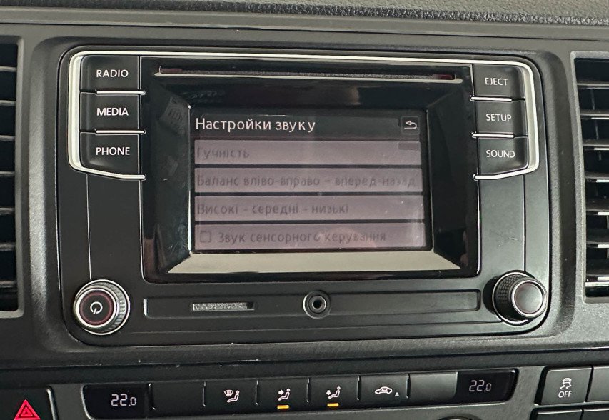 Volkswagen Caravelle 2019 Білий