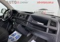 Volkswagen Caravelle 2019 Білий