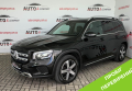 Mercedes-Benz GLB 2021 чорний