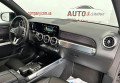 Mercedes-Benz GLB 2021 чорний