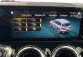 Mercedes-Benz GLB 2021 чорний