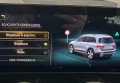 Mercedes-Benz GLB 2021 чорний