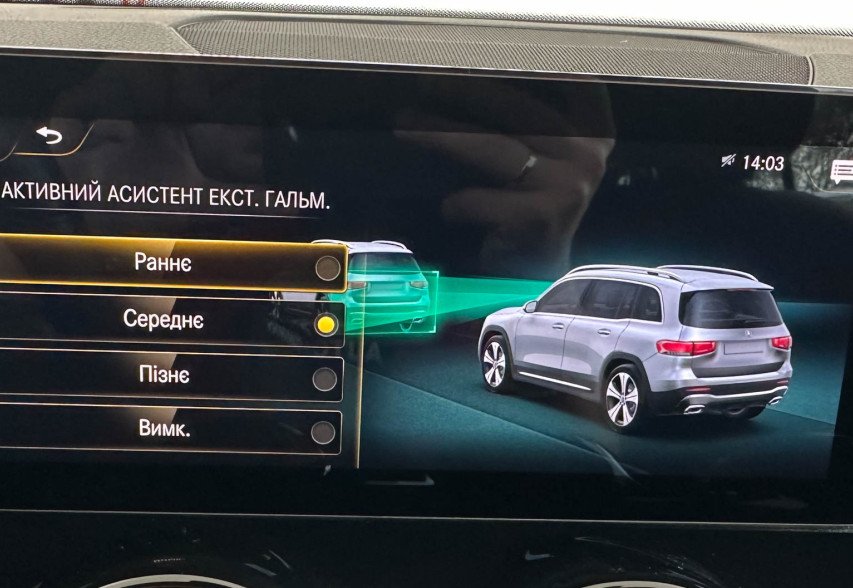 Mercedes-Benz GLB 2021 чорний