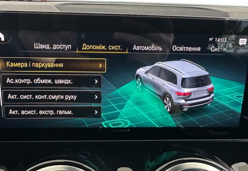 Mercedes-Benz GLB 2021 чорний