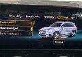 Mercedes-Benz GLB 2021 чорний