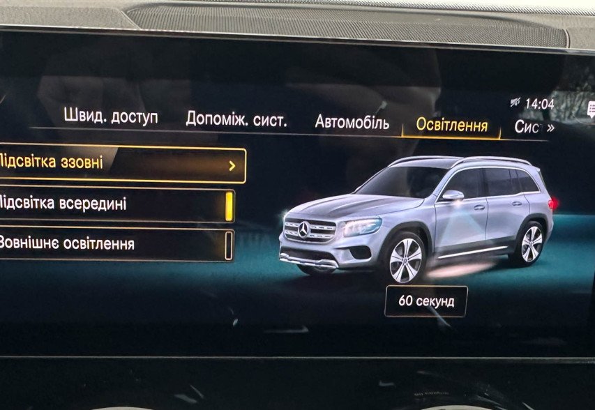 Mercedes-Benz GLB 2021 чорний