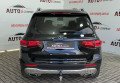 Mercedes-Benz GLB 2021 чорний