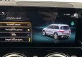 Mercedes-Benz GLB 2021 чорний