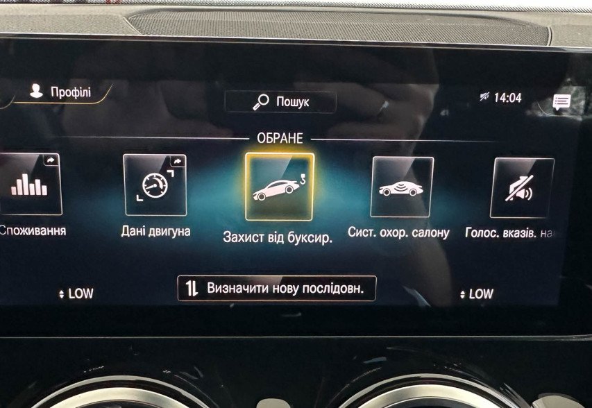 Mercedes-Benz GLB 2021 чорний