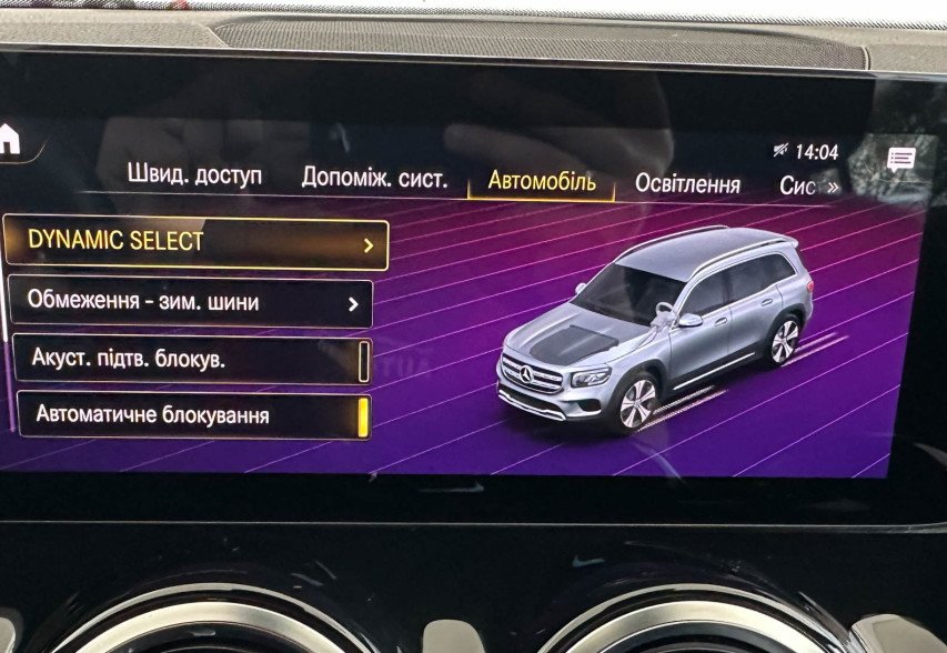 Mercedes-Benz GLB 2021 чорний