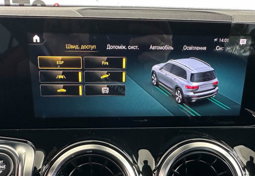 Mercedes-Benz GLB 2021 чорний