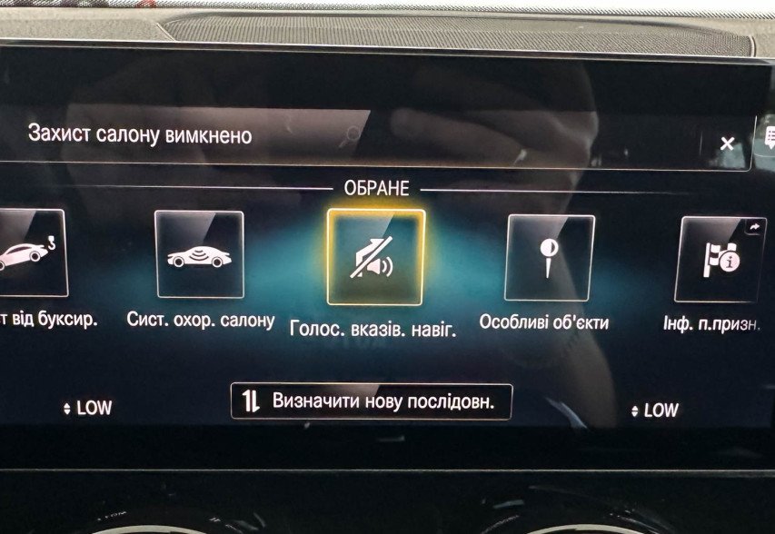 Mercedes-Benz GLB 2021 чорний