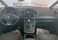 Renault Grand Scenic 2019 Білий