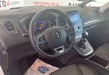 Renault Grand Scenic 2019 Білий