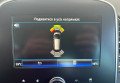 Renault Grand Scenic 2019 Білий