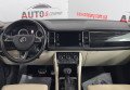 Skoda Kodiaq 2018 синій