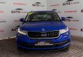 Skoda Kodiaq 2018 синій