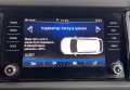 Skoda Kodiaq 2018 синій