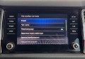 Skoda Kodiaq 2018 синій