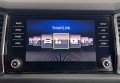 Skoda Kodiaq 2018 синій