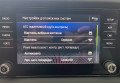 Skoda Kodiaq 2018 синій