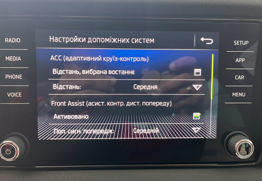 Skoda Kodiaq 2018 синій