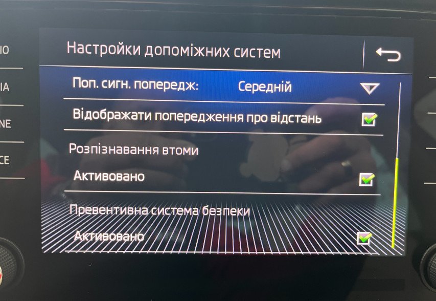 Skoda Kodiaq 2018 синій