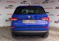 Skoda Kodiaq 2018 синій