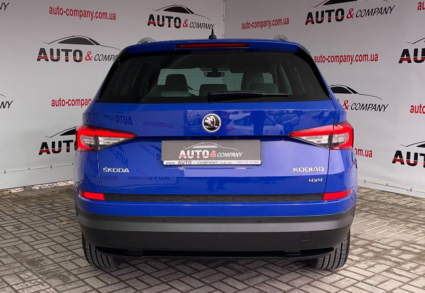Skoda Kodiaq 2018 синій