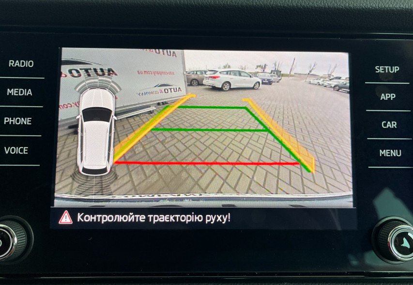 Skoda Kodiaq 2018 синій
