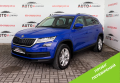 Skoda Kodiaq 2018 синій