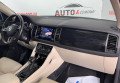 Skoda Kodiaq 2018 синій