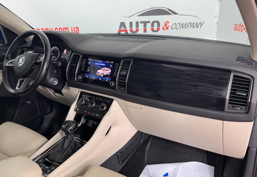 Skoda Kodiaq 2018 синій