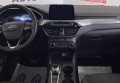 Ford Kuga 2021 чорний