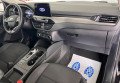 Ford Kuga 2021 чорний