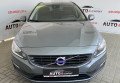Volvo V60 2018 сірий